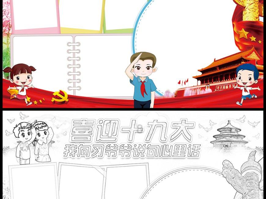 探索知识宝库!解锁请问、林达光汉语拼音怎么写林达光汉语拼音怎么写知识星球平台